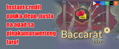 200 Free Spins on Hot Slots promotion